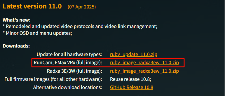 rubyfpv系统镜像1.png
